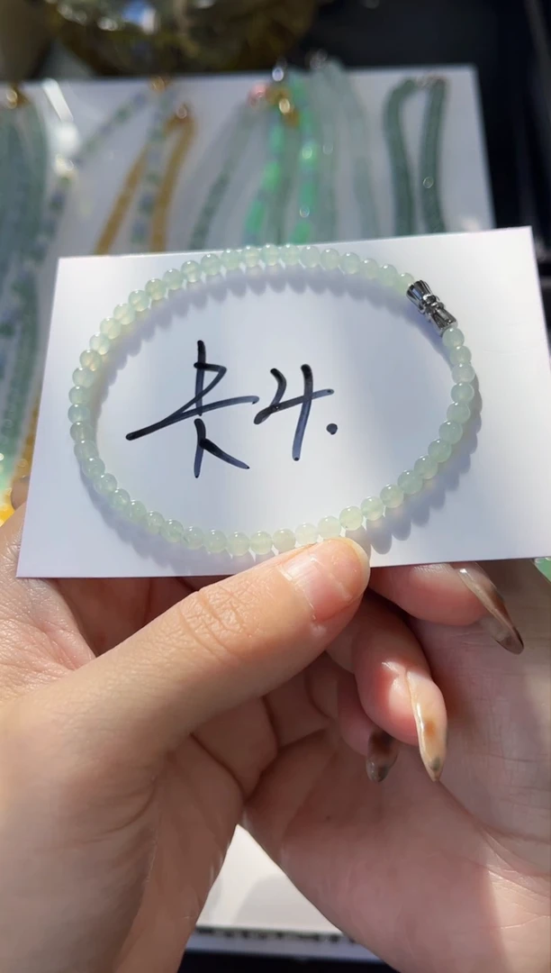 未镶嵌定制翡翠缅甸天然翡翠A货