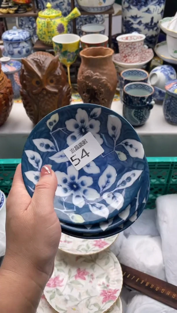 【闪购商品】瓷片宜品陶瓷感谢支持