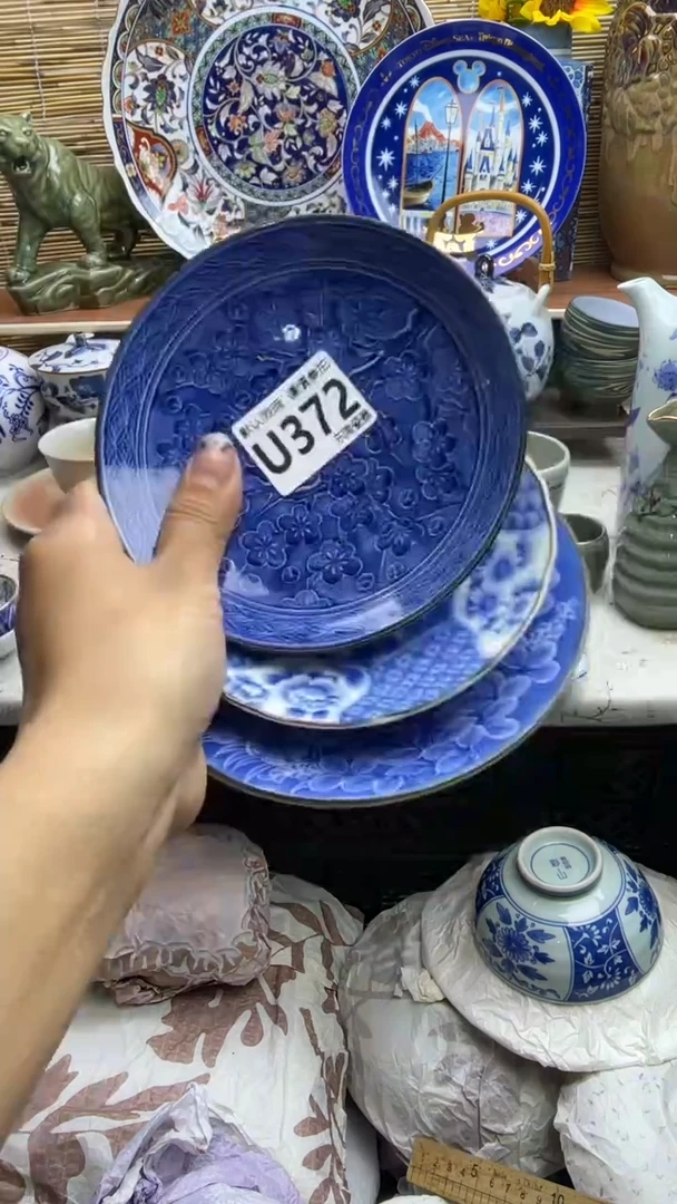 瓷片闪购闪购闪购闪购