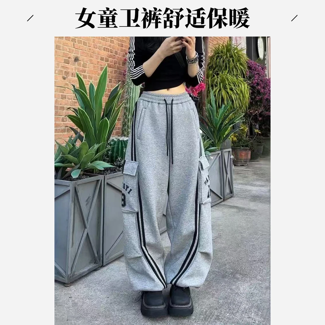 【丫丫童品】拉条数字印花卫裤女童童装冬季G281
