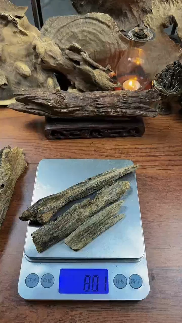 【闪购商品】沉香沉香碎屑 琬馨沉香棋楠80克