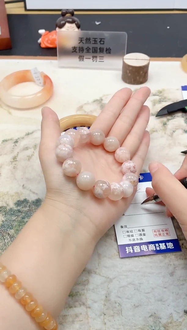 石英质玉手镯未镶嵌212/手串