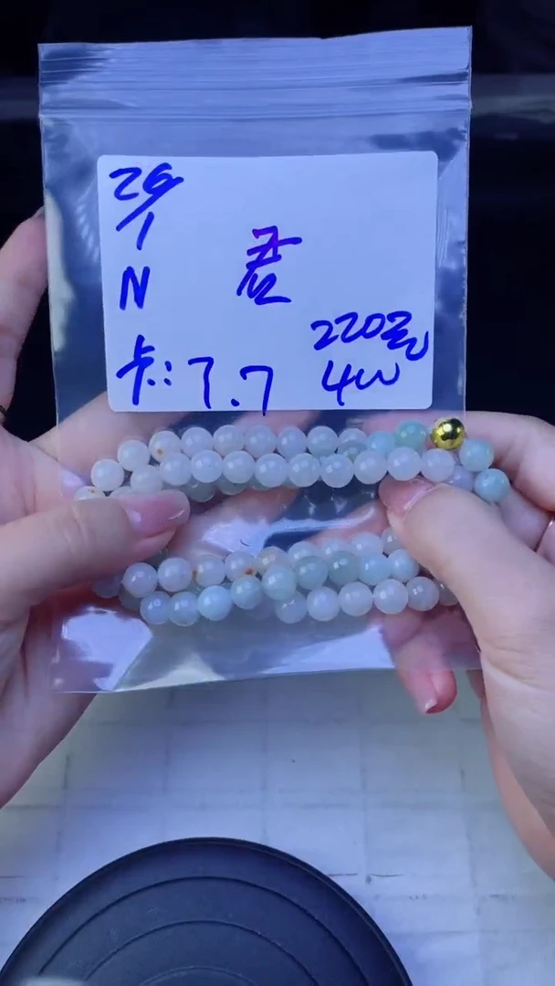 【闪购商品】定制翡翠未镶嵌珠串