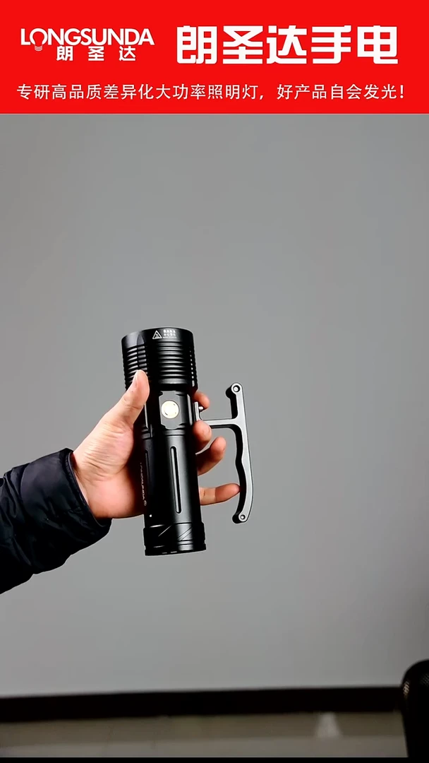 46950单筒 NBT160灯珠 低于出厂价格 不退不换 懂的秒