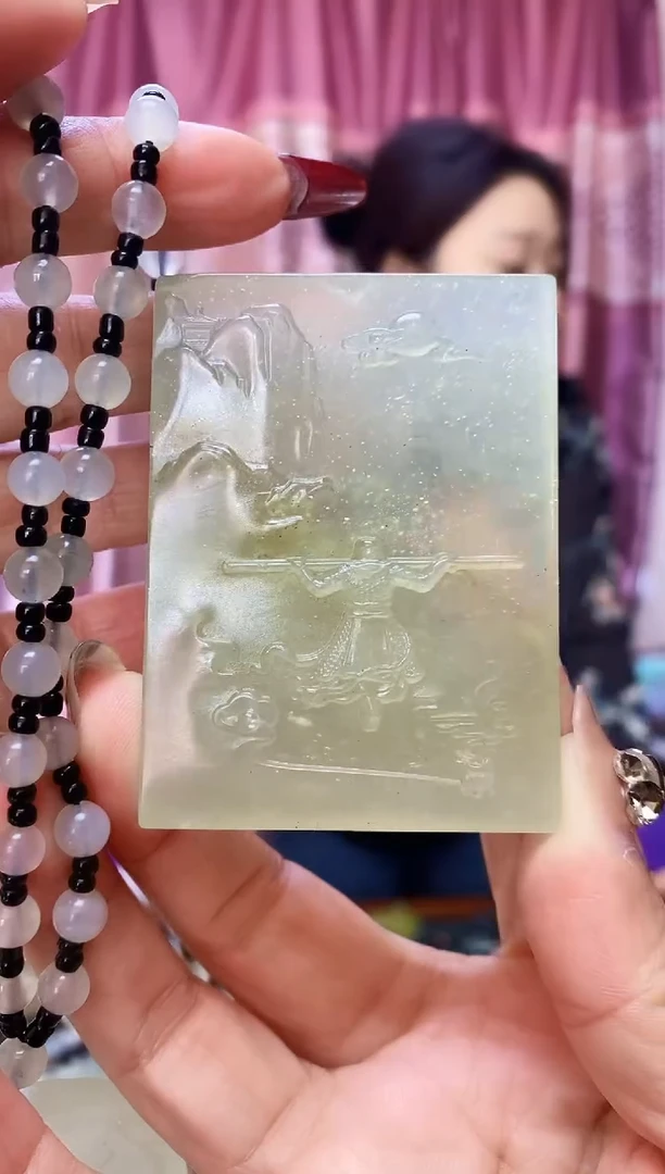 未镶嵌蛇纹石玉吊坠