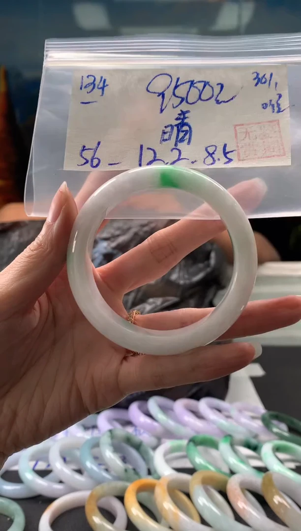 【闪购商品】翡翠手镯未镶嵌翡翠手镯 下单联系小耳机#134