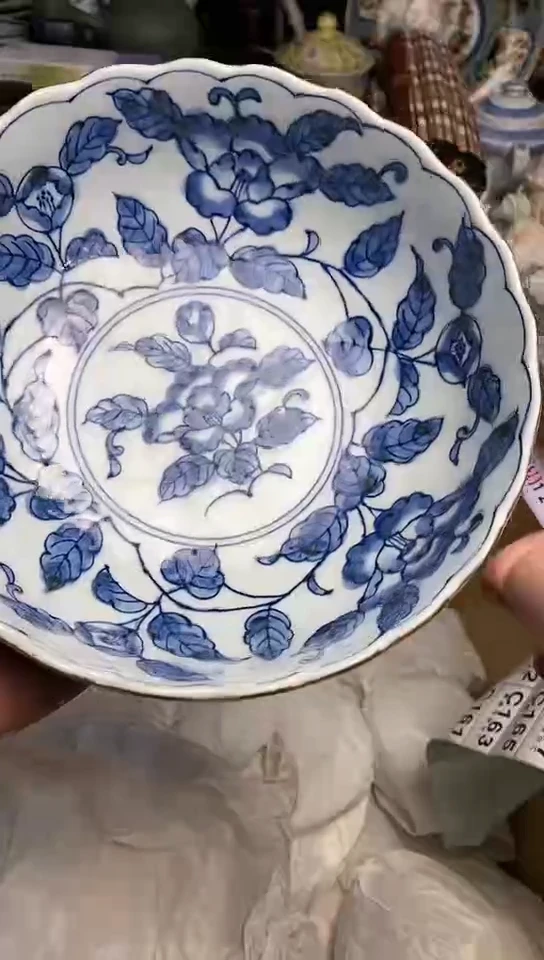 【闪购商品】666666666666 157