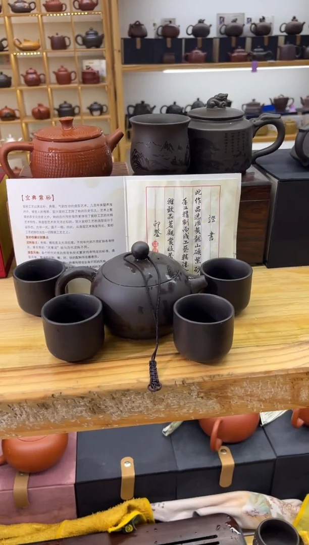 【闪购商品】紫砂茶壶大白茶具高端紫砂