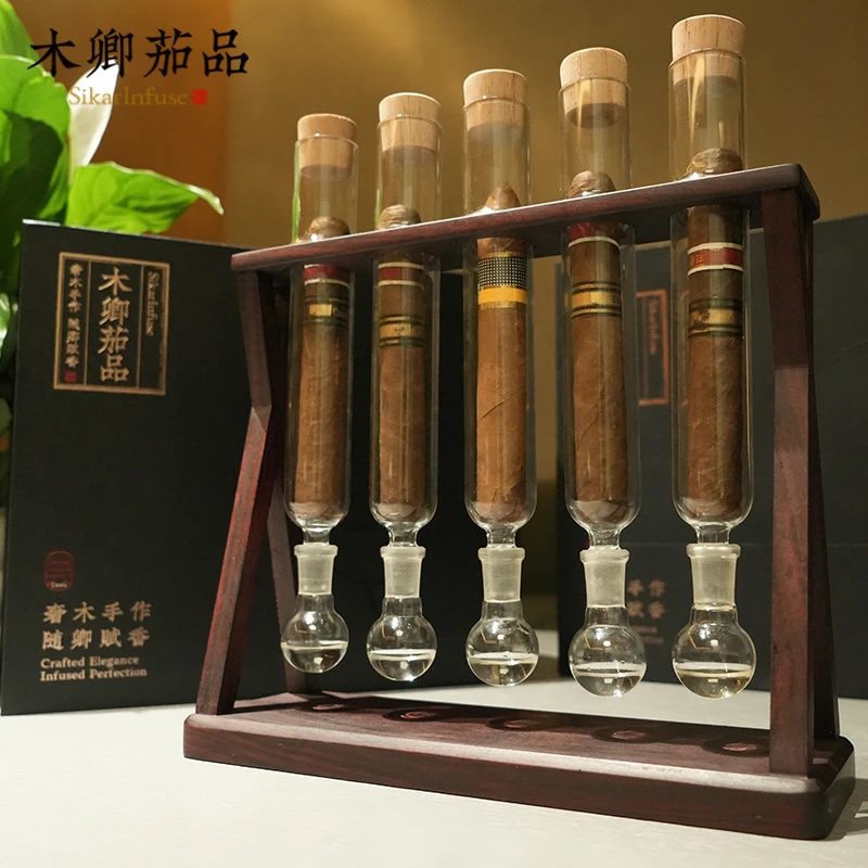 木卿茄品 五管X型雪茄养护熏香管密封醇化保湿盒紫檀红木架礼物