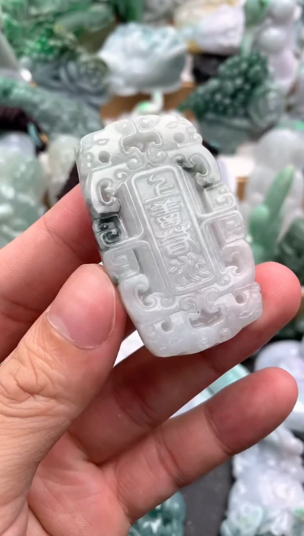 吊坠(不含链)未镶嵌翡翠1