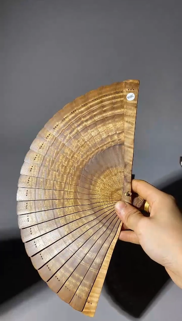 金丝楠928号18cm小叶桢楠扇子