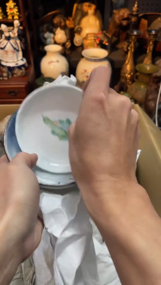 安*江同言瓷器海外甄选411