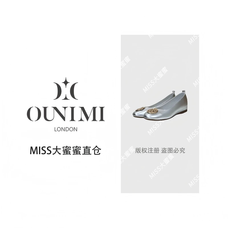 内增高单鞋法式皮鞋浅口耐磨时尚套筒气质女鞋