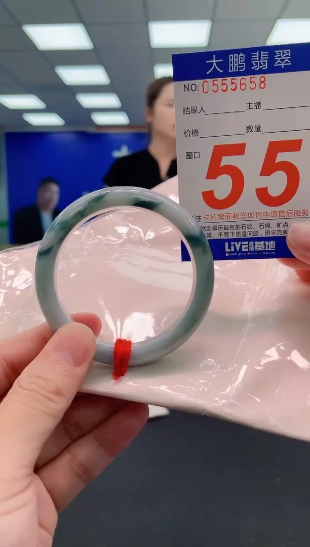 翡翠手镯未镶嵌AAAAAAAAA