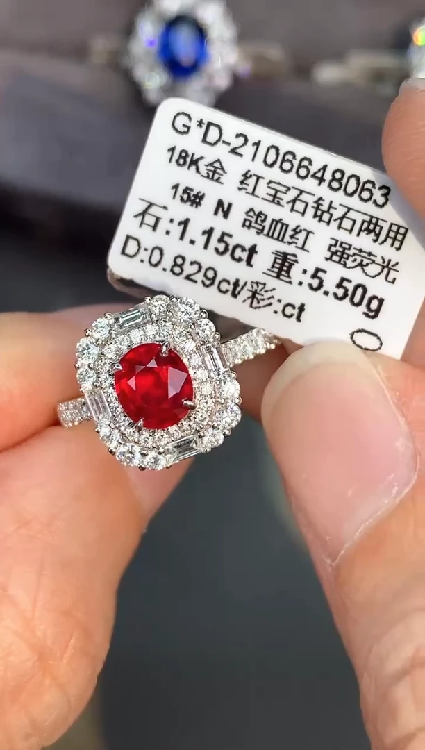 戒指18K金镶嵌红宝石【闪购】1.15ct/无烧鸽血红/七天鉴赏