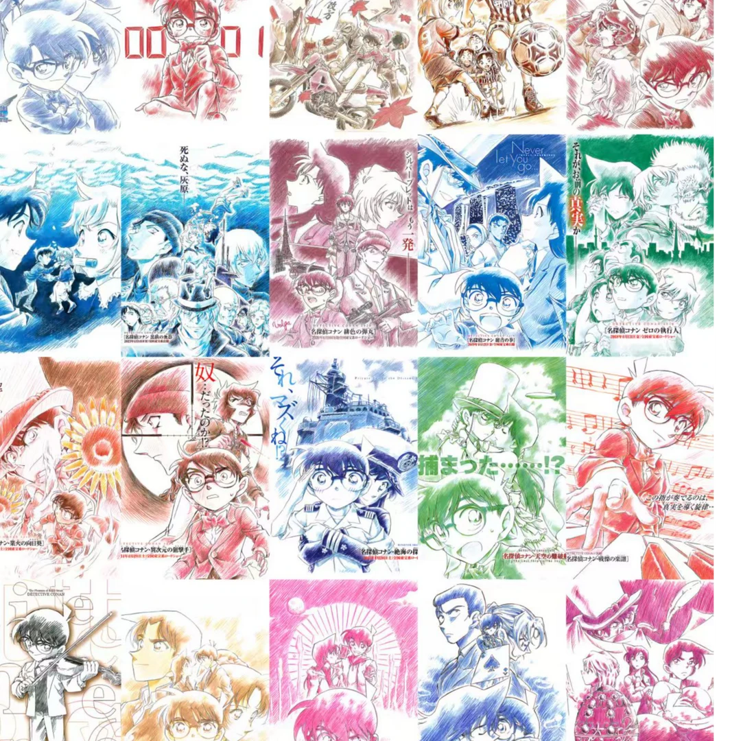 【拆盒】名侦探柯南同人二创双面亚克力卡盲盒盲袋（代拆）