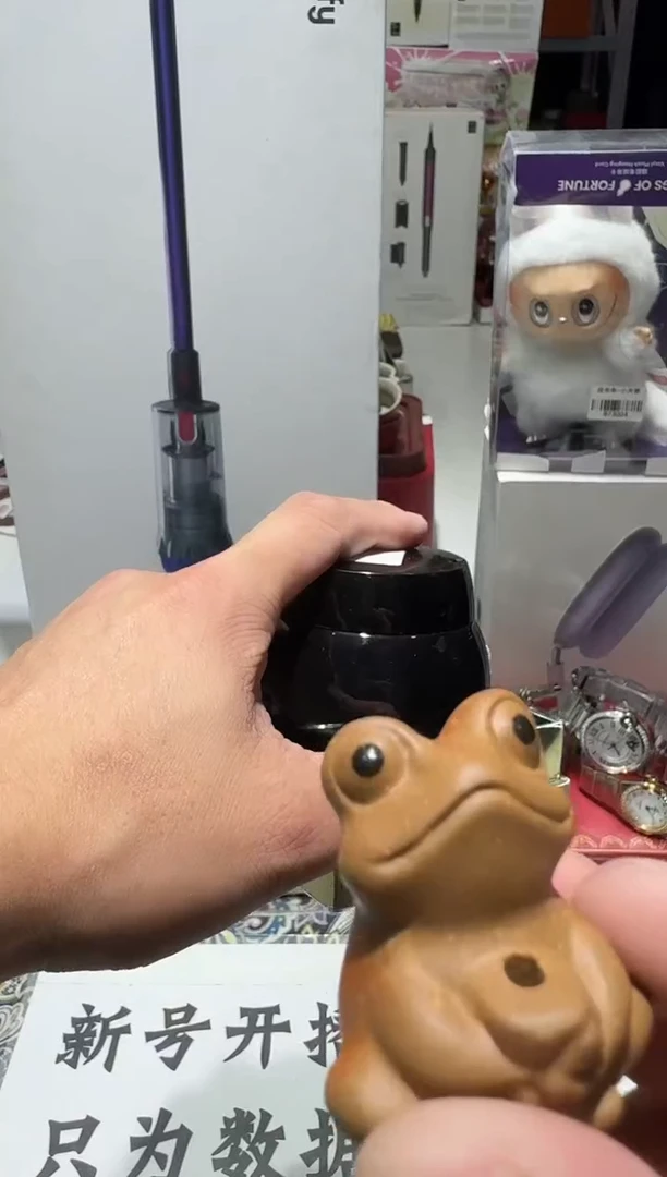 陶名品折扣名品折扣名品折扣@@1