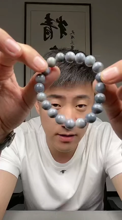 手串未镶嵌和田玉多样性发货一件