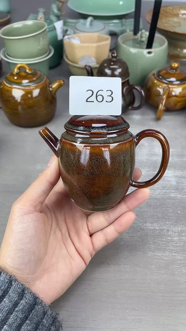 青瓷仓储福利清仓263微瑕