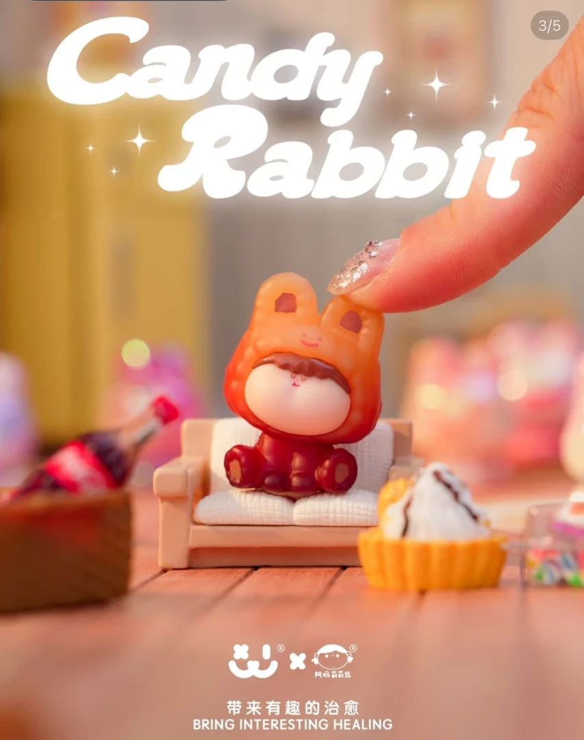 【踩后两位】看区间欧莉莉丝小兔四代萌粒盲盒盲袋