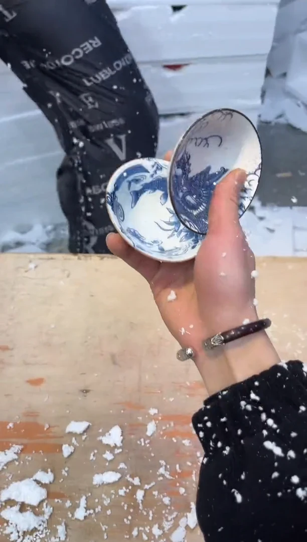 【闪购商品】其他@@@@@@@@@@@@@@@