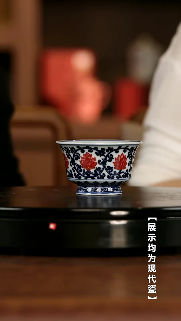 【栗子严选】古窑御器