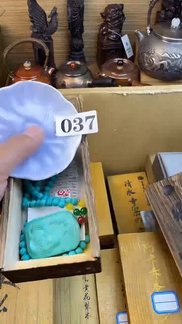 瓷片瓷片瓷片瓷片