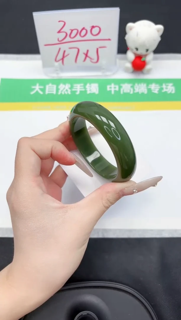 【闪购商品】石英质玉手镯未镶嵌20-58.6