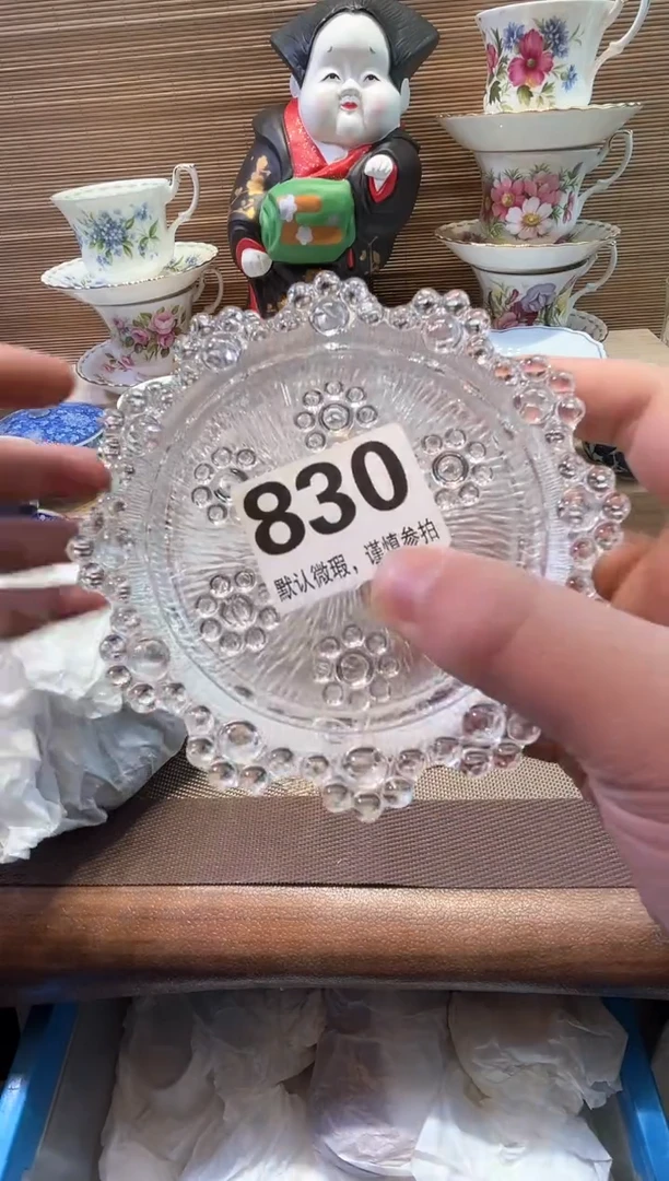 【闪购商品】陶瓷陶瓷陶瓷陶瓷陶瓷