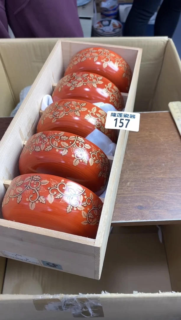 【闪购商品】瓷片隆莲瓷器欢迎大家