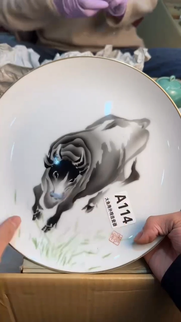 【闪购商品】茶盏8888888888     114