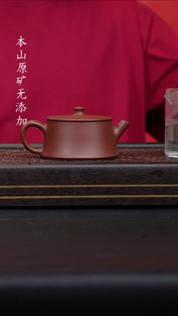 宜兴原矿底槽清云柱