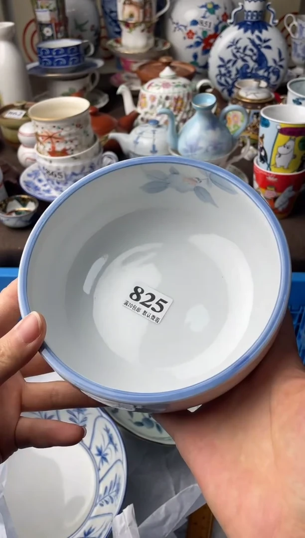 瓷片吉**乐瓷片瓷片瓷片瓷片