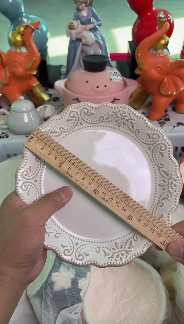 瓷片200默认微瑕15包邮库存1件