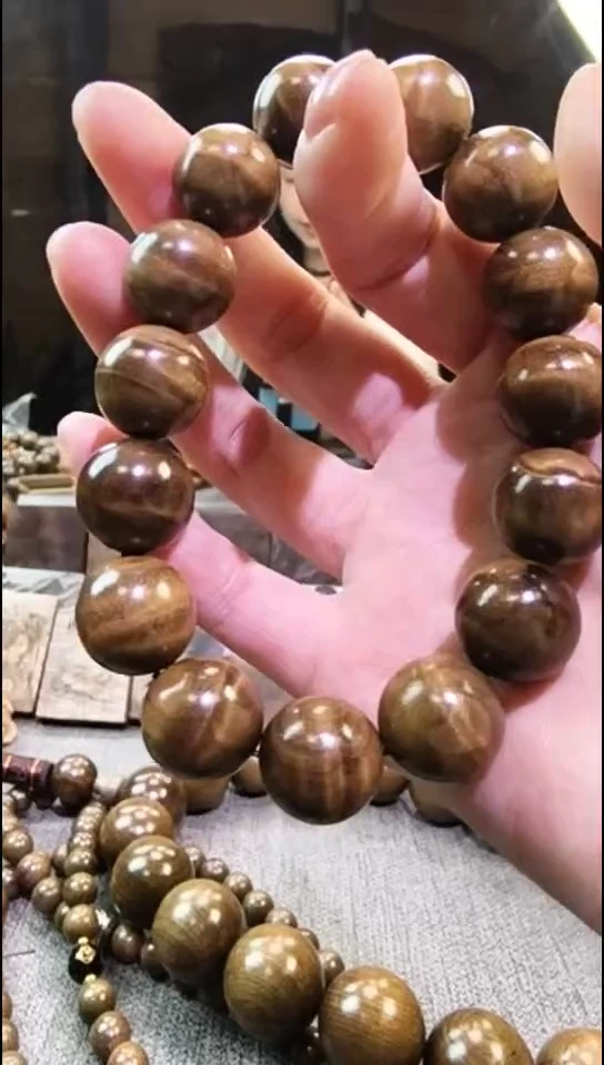 金丝楠1.5阴沉黄黑金单圈