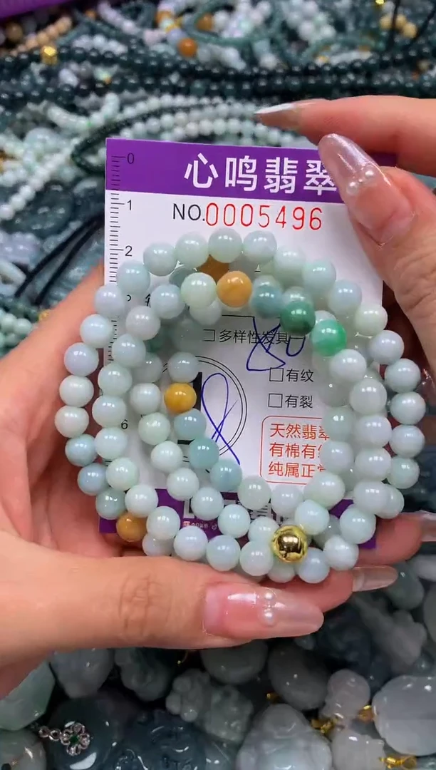 颈饰未镶嵌翡翠闪购005496