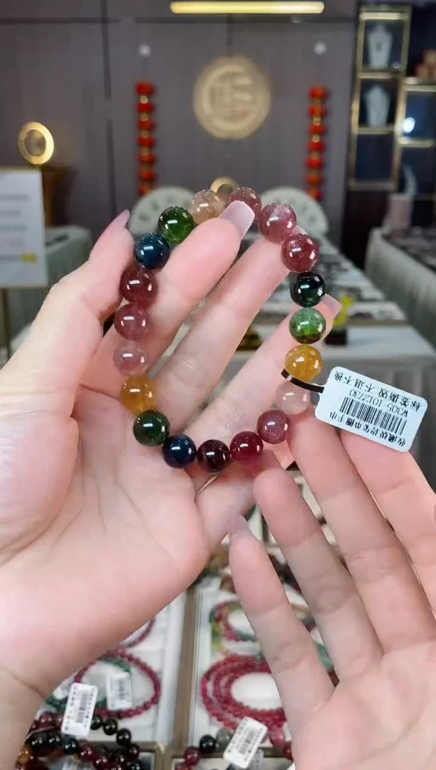 未镶嵌老矿碧玺彩虹单圈手串10mm+碧玺hon多样性发货一条