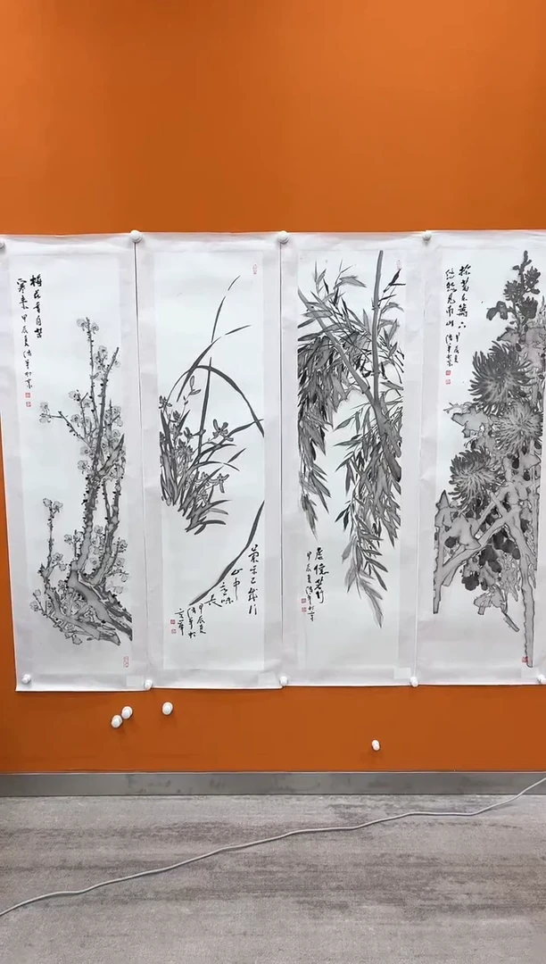 【闪购商品】国画瀚海艺术馆 精品收藏