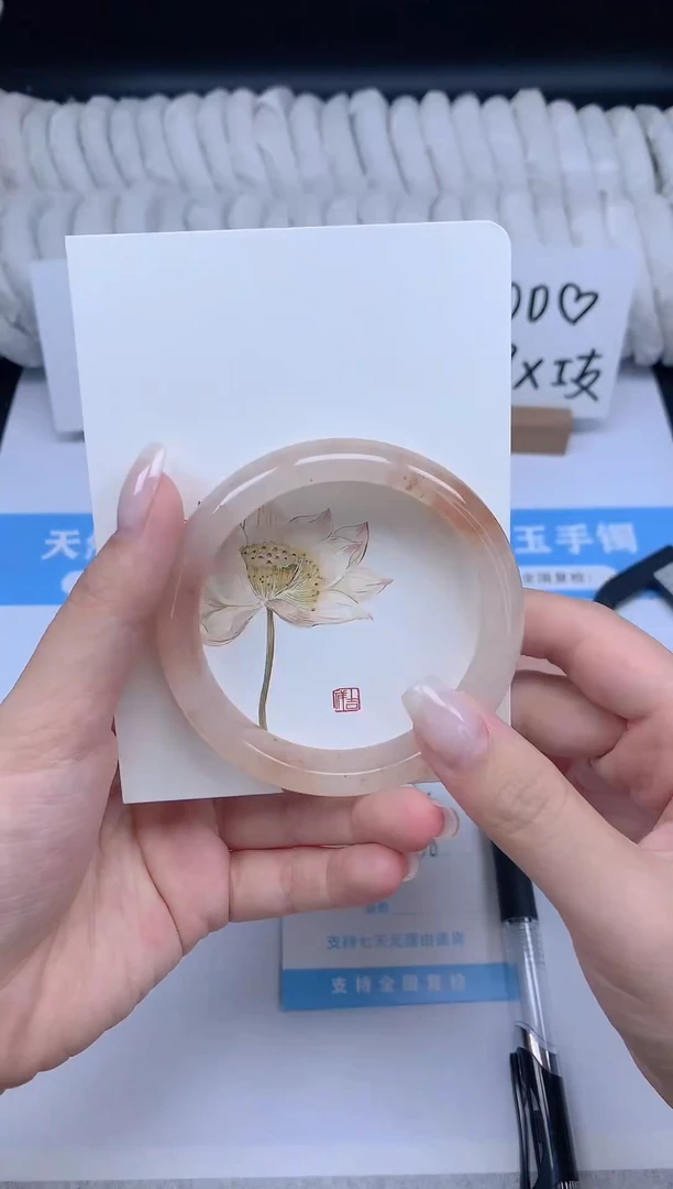 石英质玉手镯未镶嵌K5-58