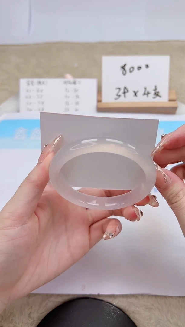 【闪购商品】石英质玉手镯未镶嵌139-59