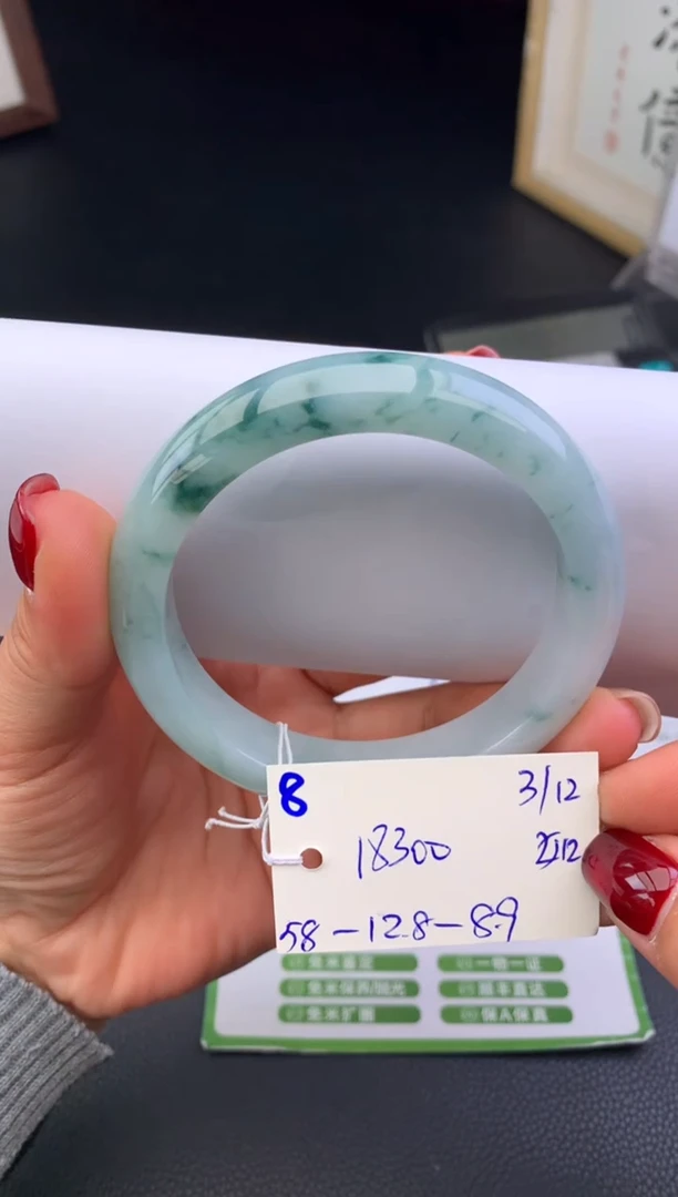 未镶嵌手镯翡翠假一赔三   手镯