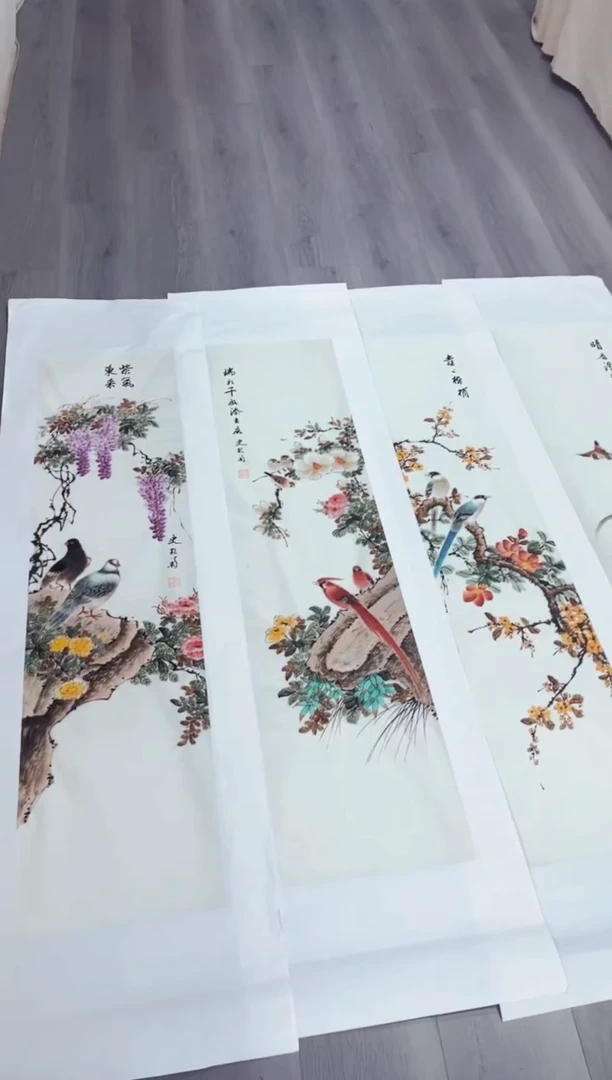 武德精选系列-飞飞专享