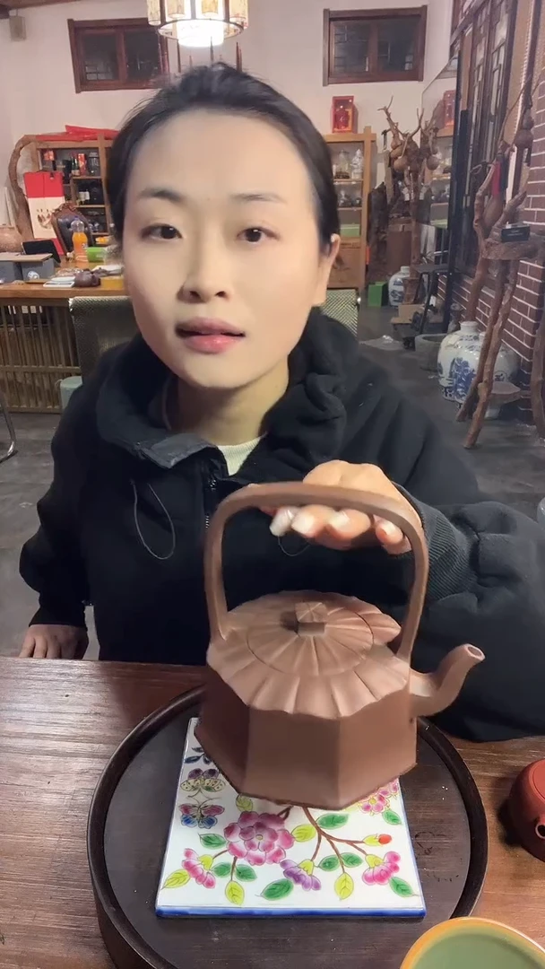 冰*果八方提梁