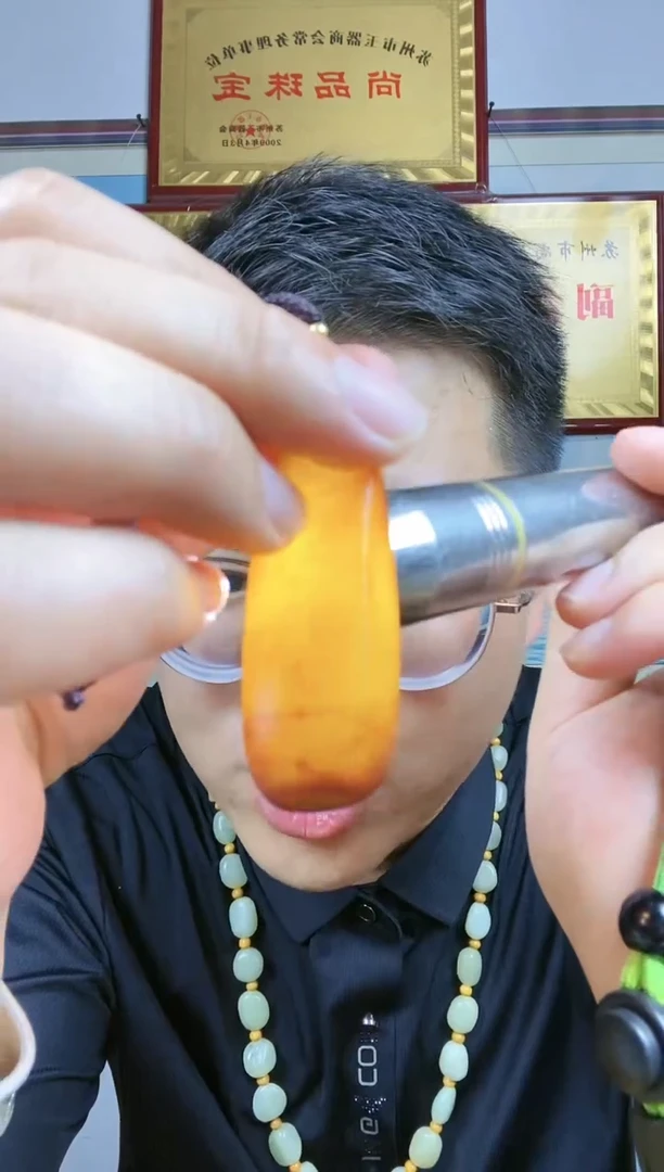 和田玉未镶嵌颈饰12