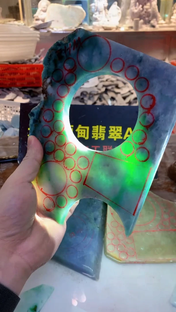 裸石翡翠0朗0翡翠珠宝296