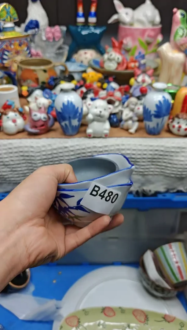 B480凑单全场满十八元包邮