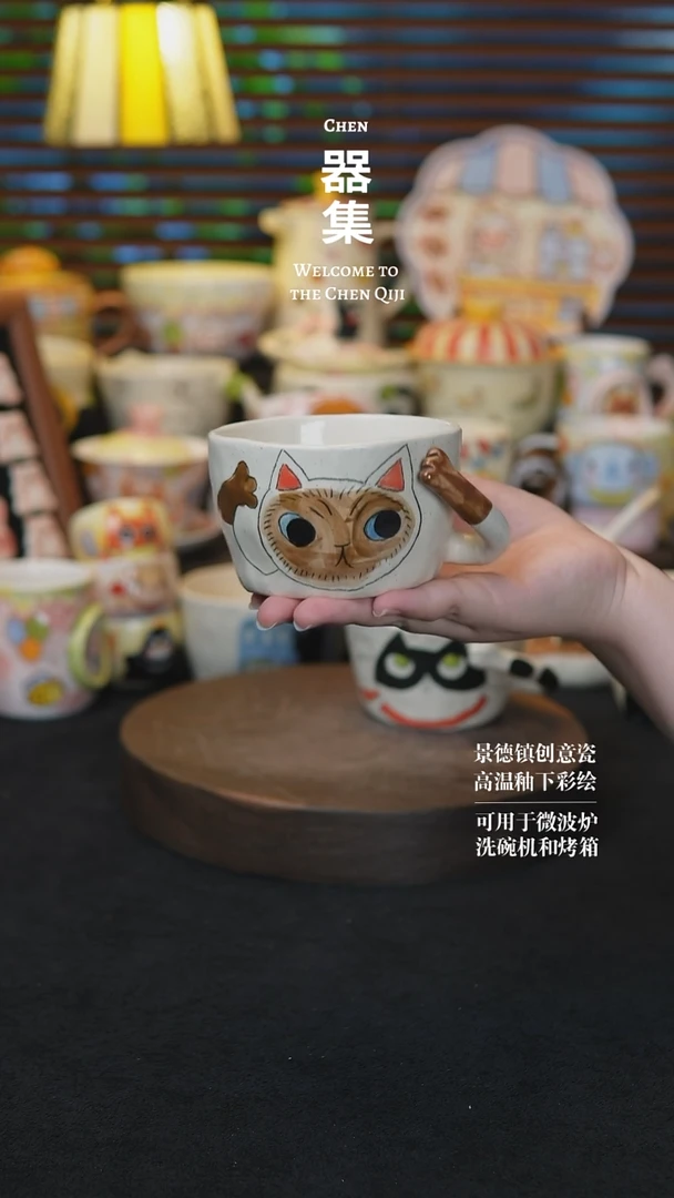 其他021景德镇创意瓷器纯手工手绘