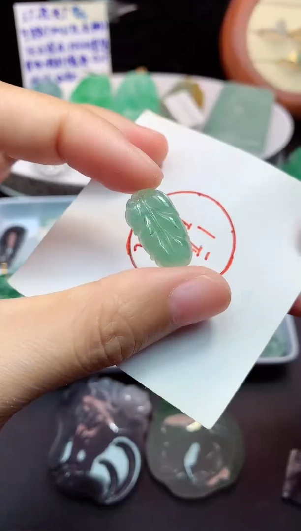 颈饰未镶嵌翡翠吊坠