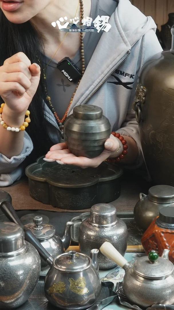 瓷片心心相锡/心心相锡