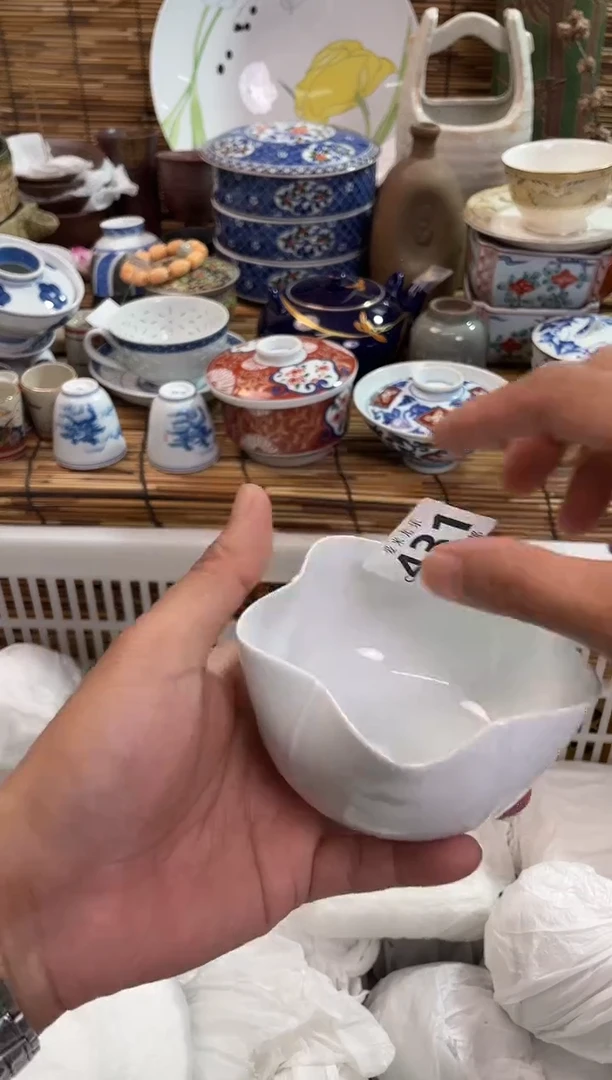 明****️431全场满28包邮，陶瓷茶具瓷器